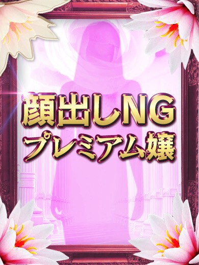 かれん