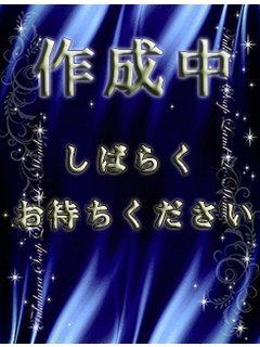 紫（むらさき）