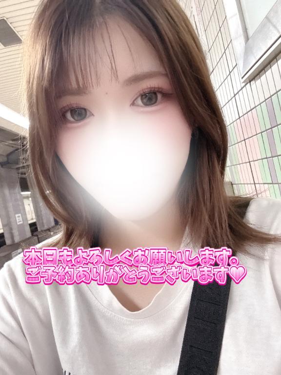 ノエル【VIP対応】